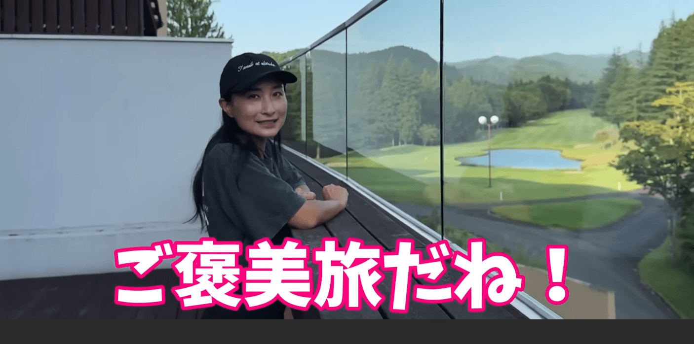 EVEN連載「由姫乃せんぱいが往く」|由姫乃さんが那須霞ヶ城GCを訪問